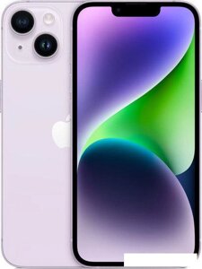 Смартфон Apple iPhone 14 128GB (фиолетовый)