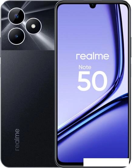 Смартфон Realme Note 50 4GB/128GB (полуночный черный) от компании Интернет-магазин marchenko - фото 1