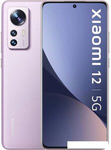 Смартфон Xiaomi 12 12GB/256GB международная версия (фиолетовый)