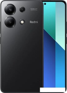 Смартфон Xiaomi Redmi Note 13 8GB/128GB с NFC международная версия (полуночный черный)