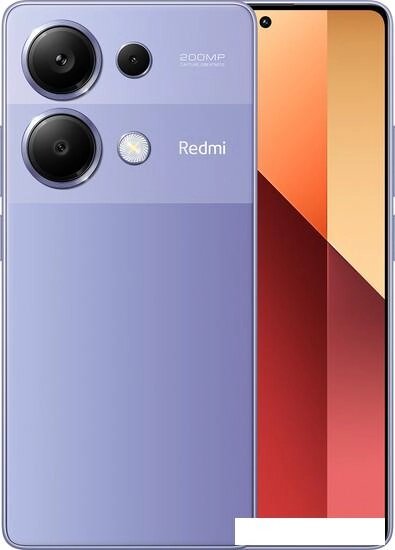 Смартфон Xiaomi Redmi Note 13 Pro 12GB/512GB с NFC международная версия (лавандовый) от компании Интернет-магазин marchenko - фото 1
