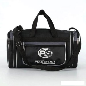 Спортивная сумка Mr. Bag 020-S007R-MB-BGR (серый)