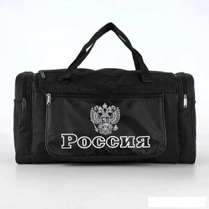 Спортивная сумка Mr. Bag 020-S029-MB-BLK (черный)