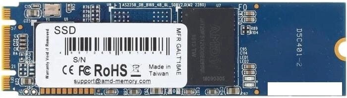 SSD AMD Radeon R5 240GB R5M240G8 от компании Интернет-магазин marchenko - фото 1