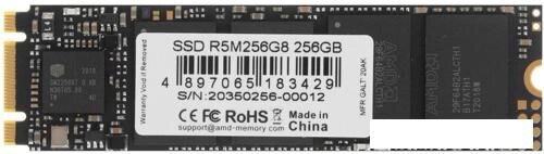 SSD AMD Radeon R5 256GB R5M256G8 от компании Интернет-магазин marchenko - фото 1