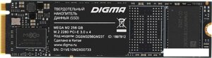 SSD digma mega M2 256GB DGSM3256GM23T