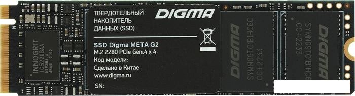 SSD Digma Meta G2 512GB DGSM4512GG23T от компании Интернет-магазин marchenko - фото 1