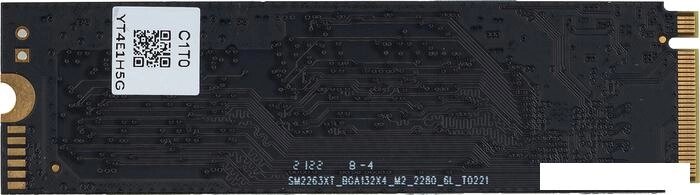 SSD Digma Run S9 1TB DGSR1001TS93T от компании Интернет-магазин marchenko - фото 1