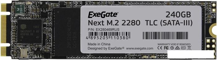 SSD ExeGate Next 240GB EX280469RUS от компании Интернет-магазин marchenko - фото 1