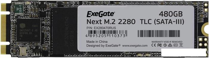 SSD ExeGate Next 480GB EX280470RUS от компании Интернет-магазин marchenko - фото 1