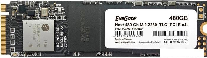 SSD ExeGate Next 480GB EX282316RUS от компании Интернет-магазин marchenko - фото 1