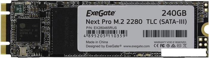 SSD ExeGate Next Pro 240GB EX280465RUS от компании Интернет-магазин marchenko - фото 1