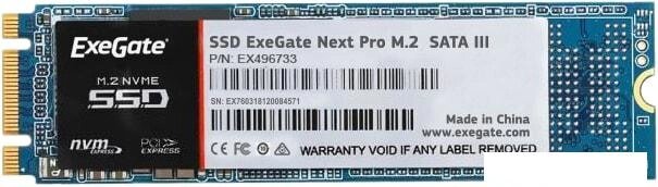 SSD ExeGate Next Pro+ 256GB EX280472RUS от компании Интернет-магазин marchenko - фото 1