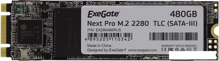 SSD ExeGate Next Pro 480GB EX280466RUS от компании Интернет-магазин marchenko - фото 1