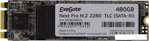 SSD exegate next pro 480GB EX280466RUS