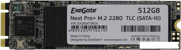 SSD ExeGate Next Pro+ 512GB EX280473RUS от компании Интернет-магазин marchenko - фото 1