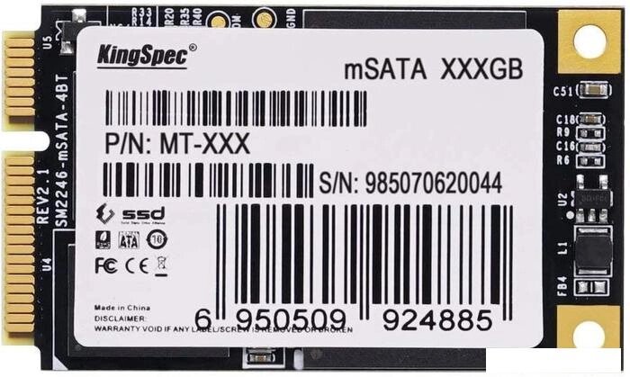 SSD KingSpec MT-1TB 1TB от компании Интернет-магазин marchenko - фото 1