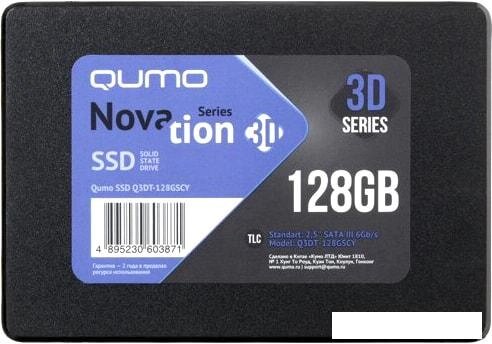 SSD QUMO Novation 3D TLC 128GB Q3DT-128GMCY от компании Интернет-магазин marchenko - фото 1
