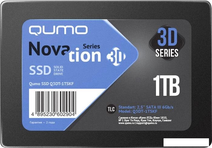 SSD QUMO Novation 3D TLC 1TB Q3DT-1TSCY от компании Интернет-магазин marchenko - фото 1