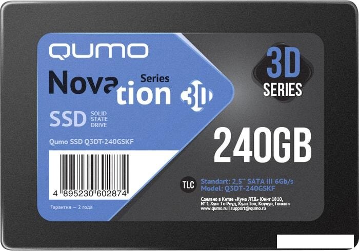 SSD QUMO Novation 3D TLC 240GB Q3DT-240GSKF от компании Интернет-магазин marchenko - фото 1
