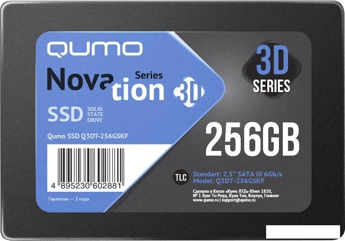 SSD QUMO Novation 3D TLC 256GB Q3DT-256GSKF от компании Интернет-магазин marchenko - фото 1