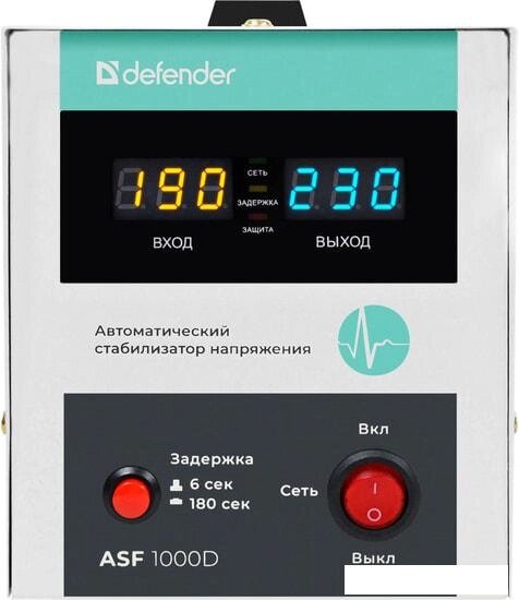 Стабилизатор напряжения Defender ASF 1000D от компании Интернет-магазин marchenko - фото 1