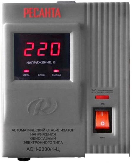 Стабилизатор напряжения Ресанта АСН-2000/1-Ц от компании Интернет-магазин marchenko - фото 1