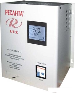 Стабилизатор напряжения Ресанта Lux АСН-8000Н/1-Ц