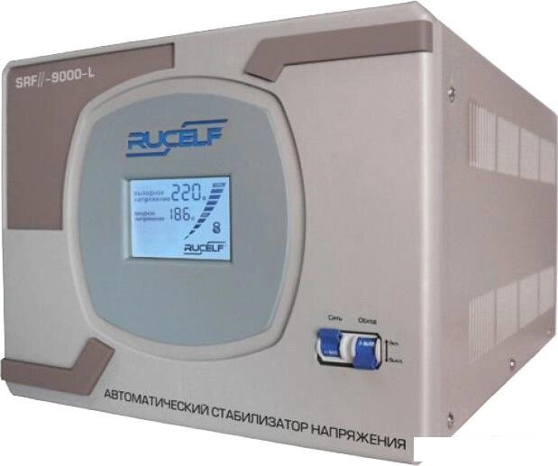 Стабилизатор напряжения Rucelf SDFII-9000-L от компании Интернет-магазин marchenko - фото 1