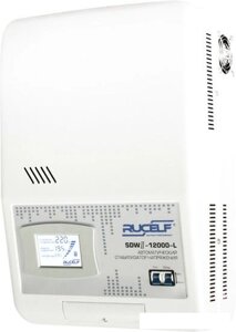 Стабилизатор напряжения Rucelf SDWII-12000-L