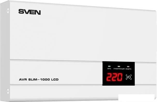 Стабилизатор напряжения SVEN AVR SLIM-1000 LCD от компании Интернет-магазин marchenko - фото 1