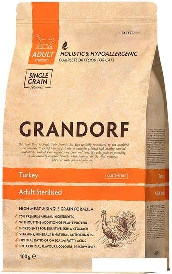 Сухой корм для кошек Grandorf Turkey Adult Sterilised (для стерилизованных со вкусом индейки) 400 г от компании Интернет-магазин marchenko - фото 1