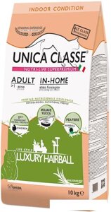 Сухой корм для кошек Unica Classe Indoor Condition Adult In-Home Luxury Hairball Chicken 10 кг