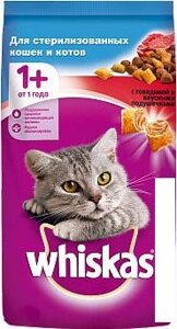 Сухой корм для кошек Whiskas для стерилизованных кошек с говядиной и подушечками 1.9 кг