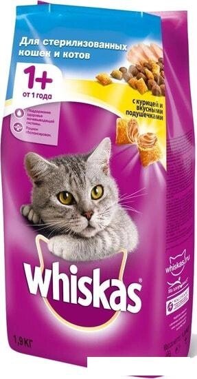 Сухой корм для кошек Whiskas для стерилизованных с курицей и вкусными подушечками 1.9 кг от компании Интернет-магазин marchenko - фото 1