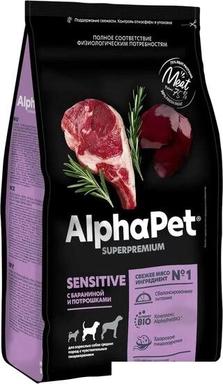 Сухой корм для собак AlphaPet Superpremium Sensitive с ягненком и потрошками для средних пород 7 кг от компании Интернет-магазин marchenko - фото 1