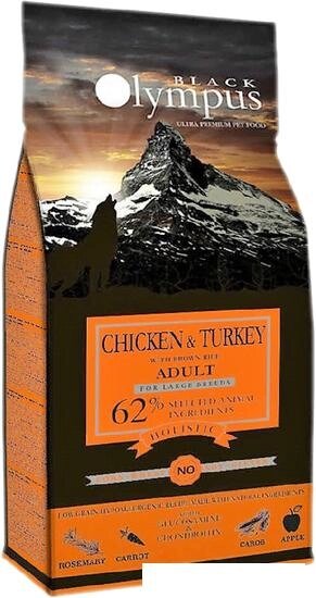 Сухой корм для собак Black Olympus Adult Large Breeds Chicken & Turkey (для крупных пород с курицей и индейкой) 12 кг от компании Интернет-магазин marchenko - фото 1