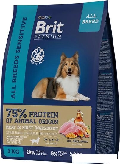 Сухой корм для собак Brit Premium Dog Sensitive ягненок и индейка 3 кг от компании Интернет-магазин marchenko - фото 1