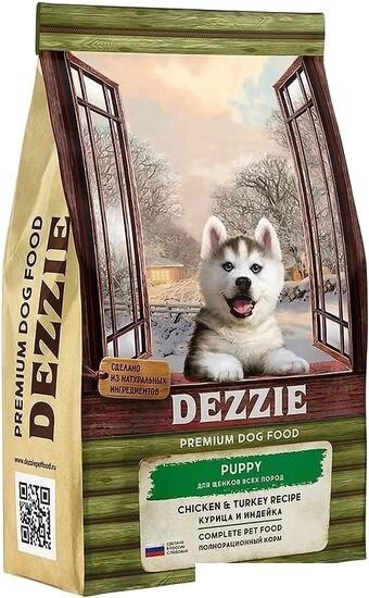 Сухой корм для собак Dezzie Puppy (для щенков с курицей и индейкой) 3 кг от компании Интернет-магазин marchenko - фото 1