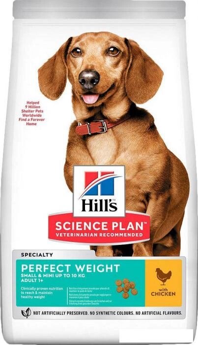 Сухой корм для собак Hill's Science Plan Adult Perfect Weight Small&Mini с курицей 1.5 кг от компании Интернет-магазин marchenko - фото 1