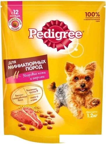 Сухой корм для собак Pedigree для взрослых миниатюрных пород с говядиной 1.2 кг от компании Интернет-магазин marchenko - фото 1