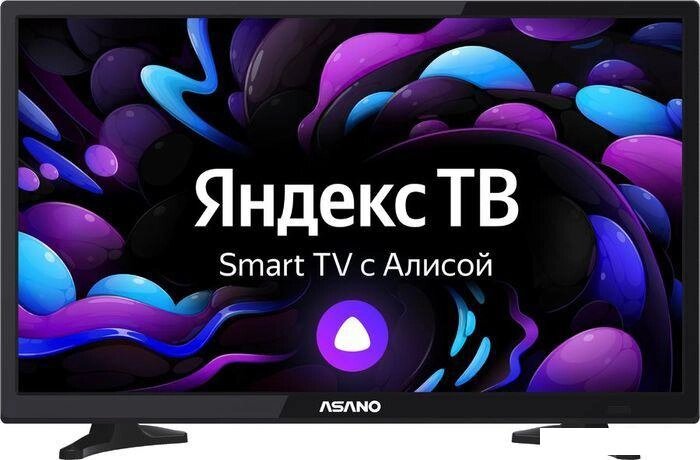 Телевизор ASANO 24LH8010T от компании Интернет-магазин marchenko - фото 1