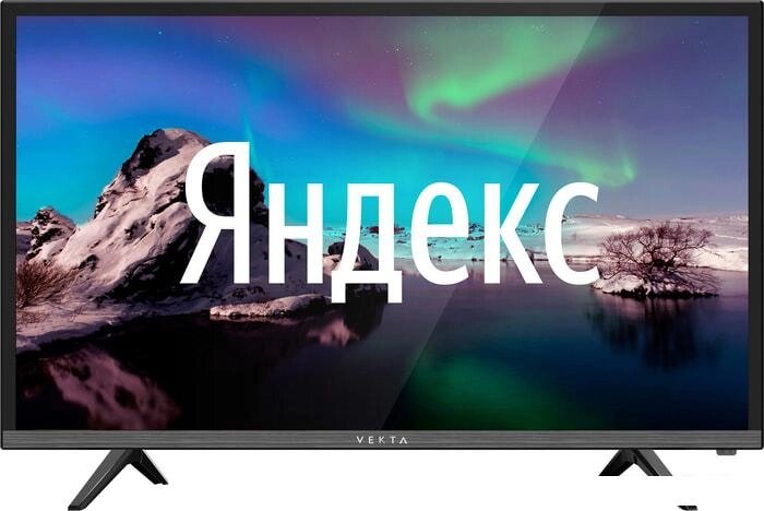 Телевизор Vekta LD-55SU8815BS от компании Интернет-магазин marchenko - фото 1