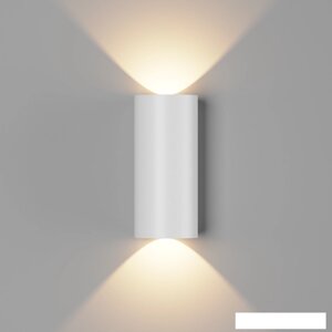 Точечный светильник DesignLed LWA0148B-WH-WW