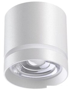 Точечный светильник Novotech Arum 358492