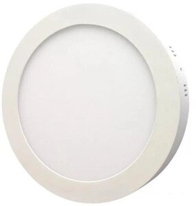 Точечный светильник SmartBuy SBL-RSDL-24-65K (White)