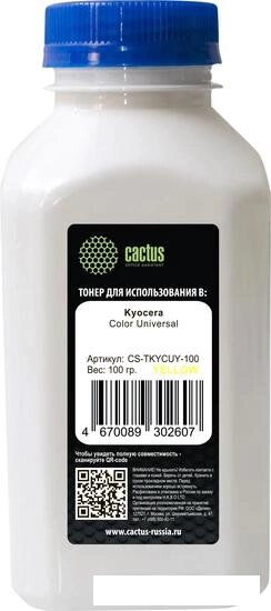 Тонер CACTUS CS-TKYCUY-100 от компании Интернет-магазин marchenko - фото 1