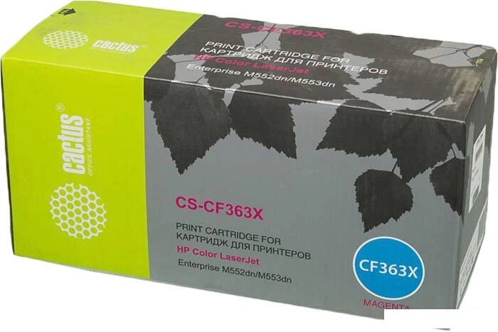 Тонер-картридж CACTUS CS-CF363X (аналог HP CF363X) от компании Интернет-магазин marchenko - фото 1
