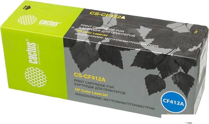 Тонер-картридж CACTUS CS-CF412A (аналог HP CF412A) от компании Интернет-магазин marchenko - фото 1
