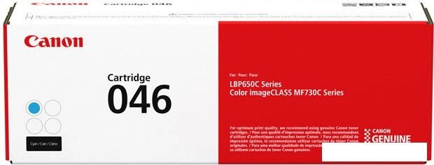 Тонер-картридж Canon 046C от компании Интернет-магазин marchenko - фото 1